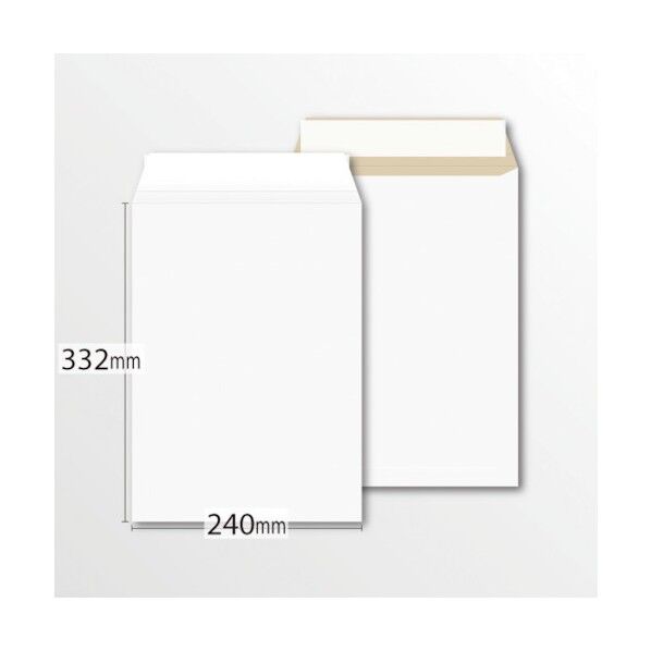 イムラ封筒 封筒 厚紙封筒角2 K2SJ23P-10 10枚