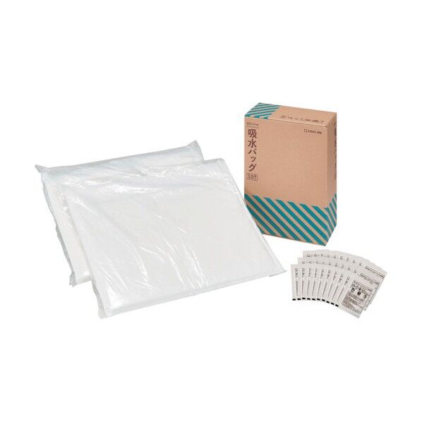 吸水バッグ 10枚入