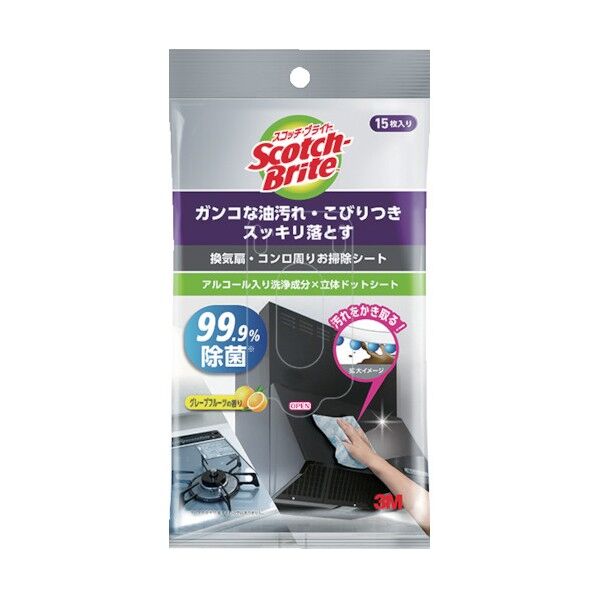 スコッチ・ブライトTM 換気扇コンロ周りお掃除シート KCSS-15 15枚