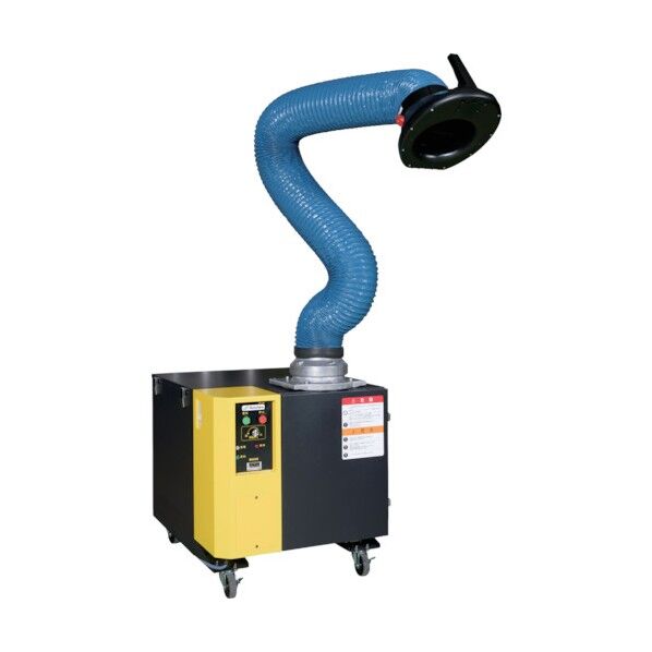 溶接ヒュームコレクター1.5kWタイプ KSC-W03 1点