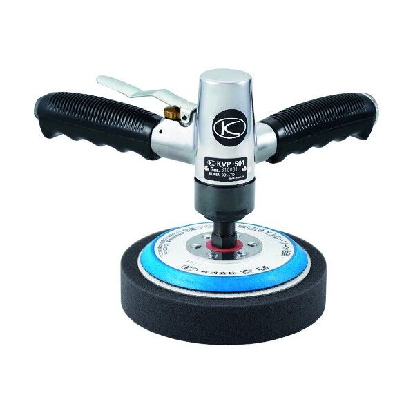 バーチカルポリッシャー(セット) KVP-501 1点