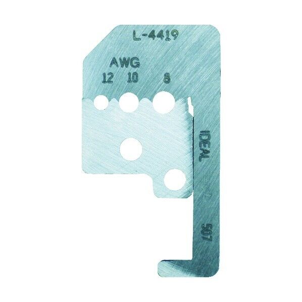 ストリップマスター 替刃