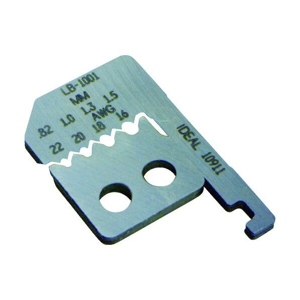 ストリップマスターライト 替刃