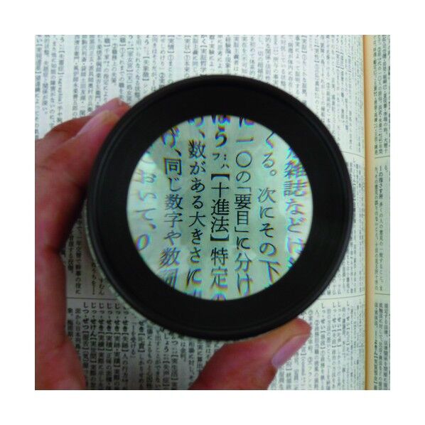 卓上ルーペ