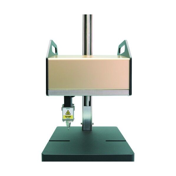 刻印機 MarkinBOX1010 シャンパンゴールド MB2S-1010-2M-CG 1点