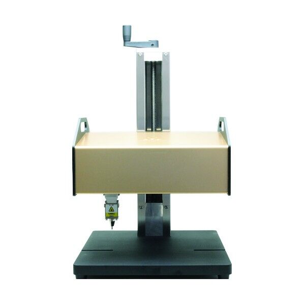 刻印機 MarkinBOX2015 シャンパンゴールド MB2S-2015-2M-CG 1点