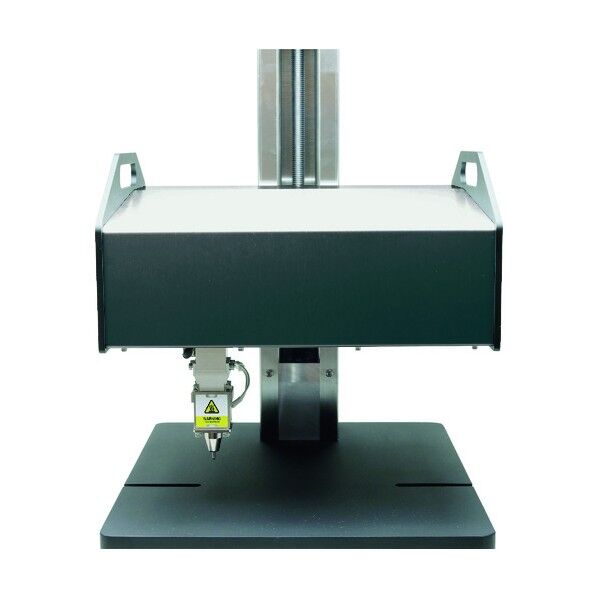 刻印機 MarkinBOX2015 ガンメタリック MB2S-2015-2M-GM 1点