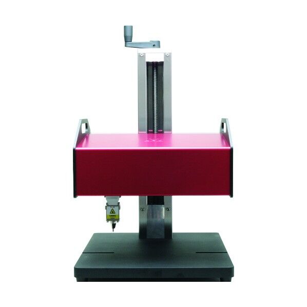 刻印機 MarkinBOX2015 ワインレッド MB2S-2015-2M-WR 1点