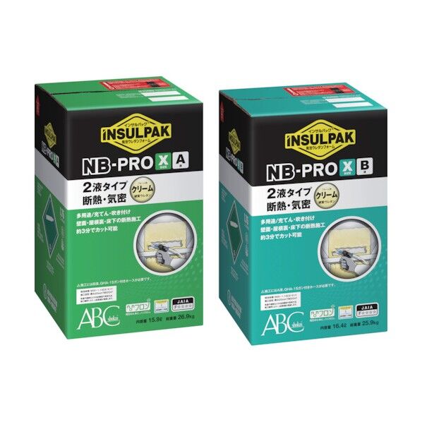 簡易型発泡ウレタンフォーム 2液タイプ インサルパックNB-PRO/X(ノンフロンボンベタイプ)32.3L NBX 1点