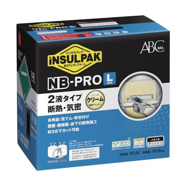 ※法人専用品※ABC商会 簡易型発泡ウレタンフォーム 2液タイプ インサルパックNB-PRO/L(ノンフロンボンベタイプ)10.4L NBL 1点...