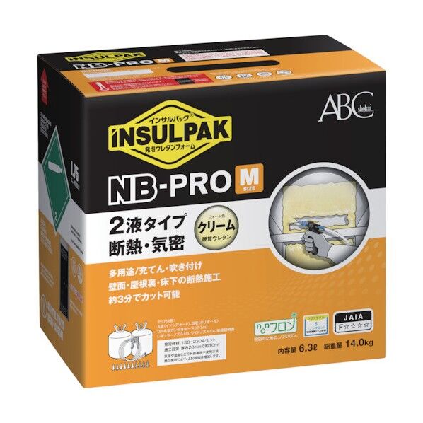 簡易型発泡ウレタンフォーム 2液タイプ インサルパックNB-PRO/M(ノンフロンボンベタイプ)6.3L NBM 1点