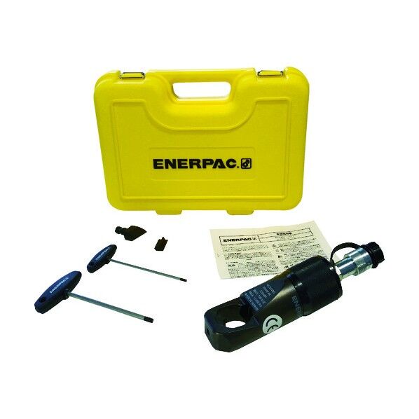 油圧ナットカッター NC2432D 1点