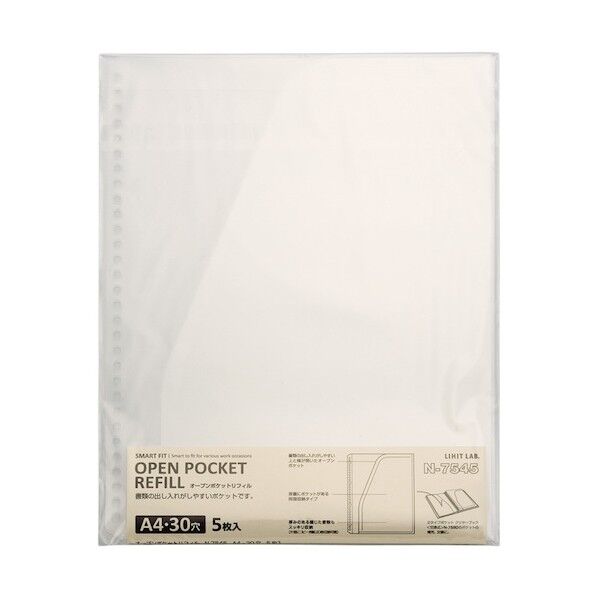 SMART FIT オープンポケットリフィル