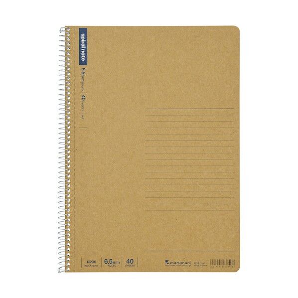 B5 スパイラルノート 6.5mm 40枚