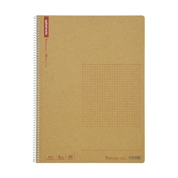 N245 1冊