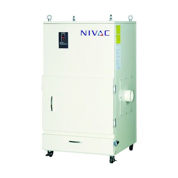 NIVAC(ニバック) 手動ちり落とし式 NBC-75PN 60HZ NBC-75PN-60HZ 1点