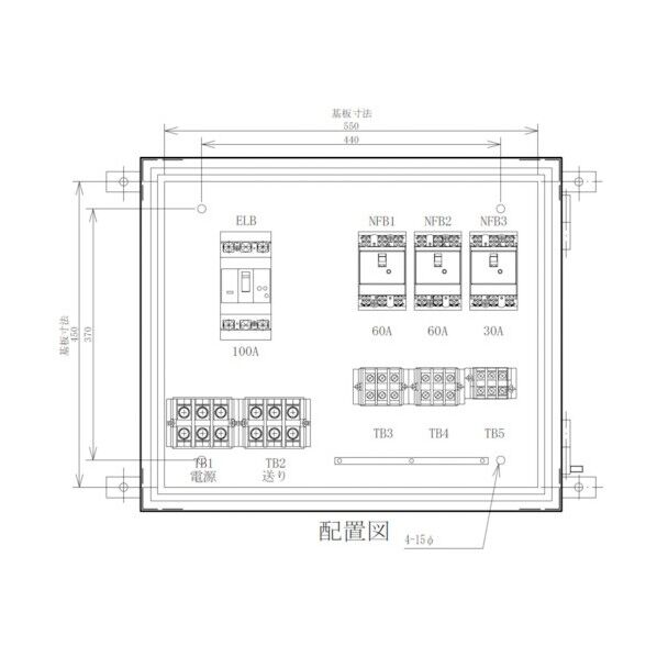セフティー電気用品 仮設動力分電盤 主幹100A 3回路(60A×2)(30A×1)送り端子有 MP100T-N3 1点