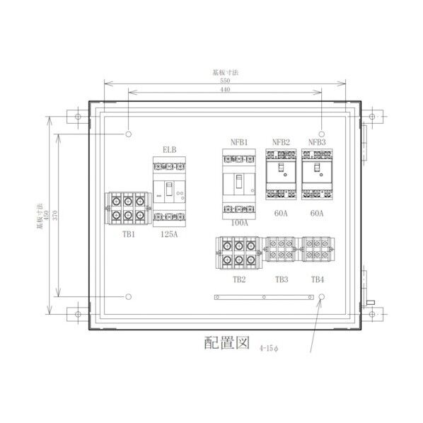 セフティー電気用品 仮設動力分電盤 主幹125A 3回路(100A×1)(60A×2) MP125-N3A 1点