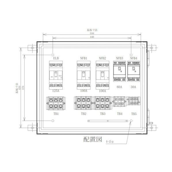 セフティー電気用品 仮設動力分電盤 主幹125A 4回路(100A×2)(60A×1)(30A×1) MP125-N4 1点