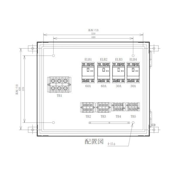 仮設分岐盤 4回路(60A×2)(30A×2) MP-E4A 1点