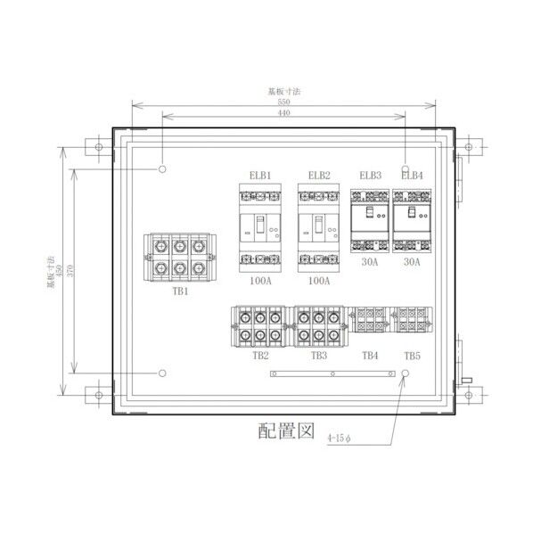 セフティー電気用品 仮設分岐盤 4回路(100A×2)(30A×2) MP-E4B 1点