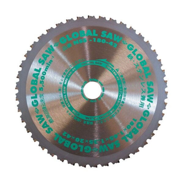 グローバルソー・鉄/ステンレス兼用 NSS-180-42(3+1) 1点