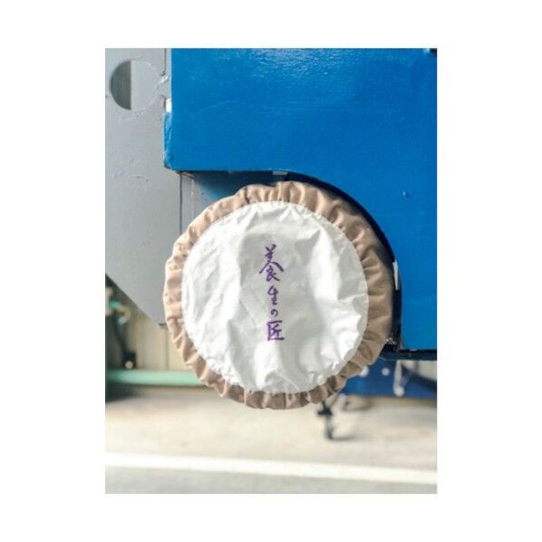 タイヤカバー T-2 NST000056 4枚