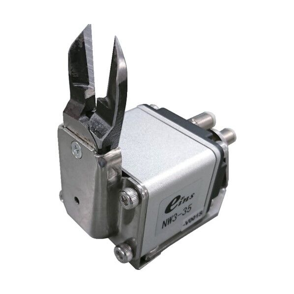 ミニエアニッパー・本体・長刃付 NW3-35-V001S 1点