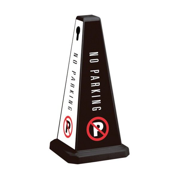 ミセルメッセージポール 小 ブラック OT-550-801-7 1個