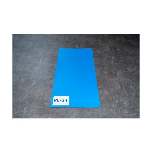 養生くん 青 2.4mm×910mm×1820mm PE-24 10枚