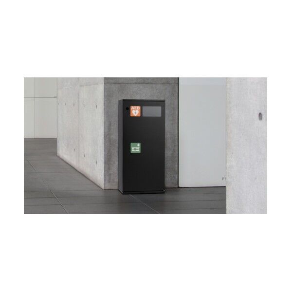 ヒガノ AED&担架収納ボックス(W397XD175XH835) PIA-SET-001 1点