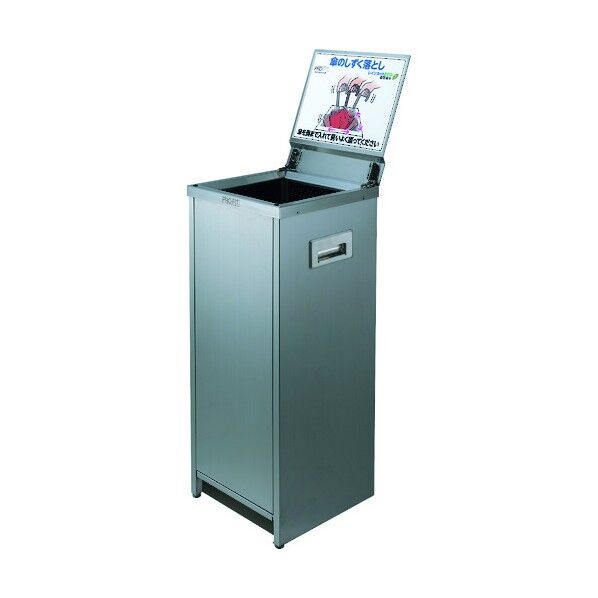 レインカットエコ 4面はっすい