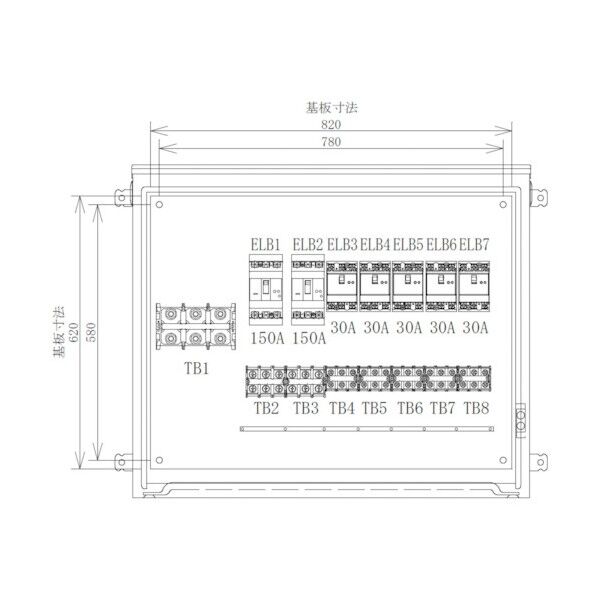 仮設分岐盤 7回路(150A×2)(30A×5) P-E7B 1点