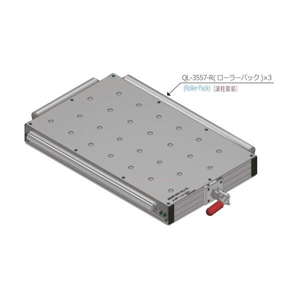 井口機工製作所 イグチベアー QL-3557-R ローラーパック オプション品 QL3557R 3本
