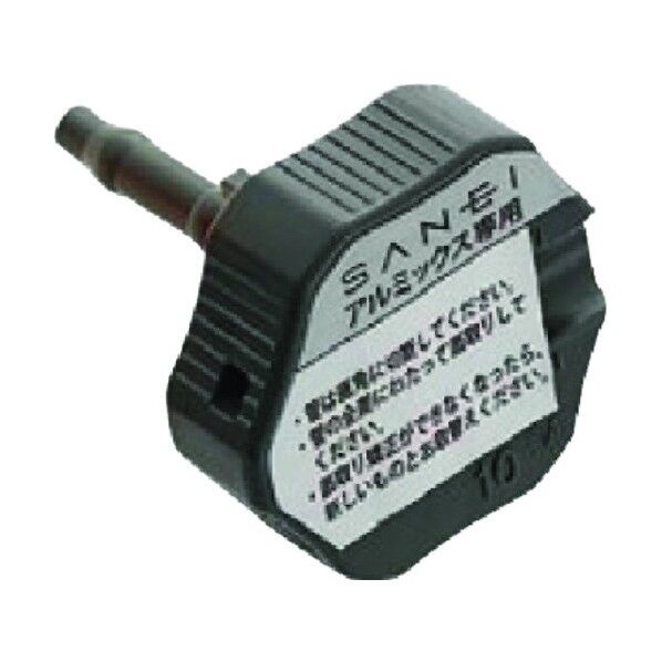 10Aパイプ用 面取器 R3904-10A 1個