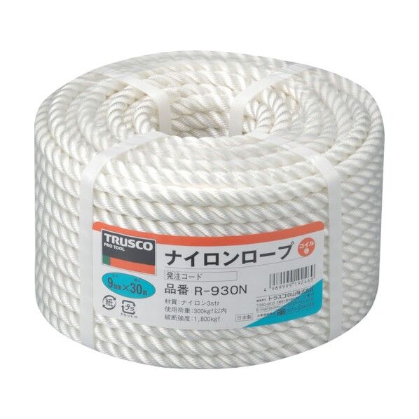 ナイロンロープ(3つ打タイプ)