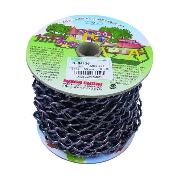 アンティーク銅ブロンズ 鉄 マンテル 15m巻 R-IM126-ACB 1点