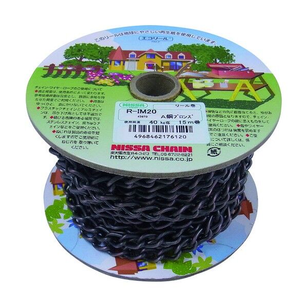 アンティーク銅ブロンズ 鉄 マンテル 15m巻 R-IM20-ACB 1点