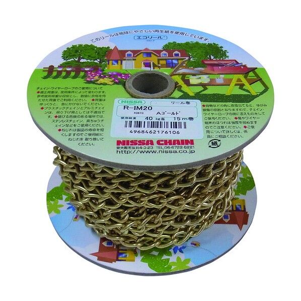 アンティークゴールド 鉄 マンテル 15m巻 R-IM20-AG 1点