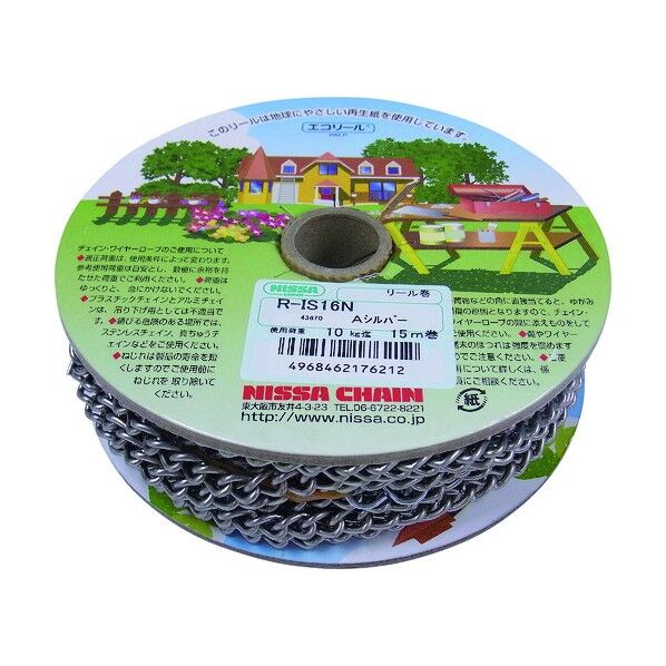 アンティークシルバー 鉄Sマンテル 15m巻 R-IS16N-AS 1点