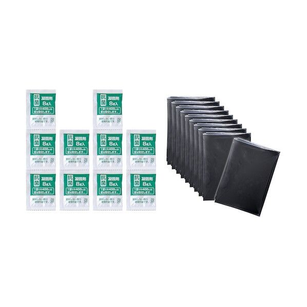 トイレ非常用袋 抗菌凝固剤付 10回分 RB-03 1点