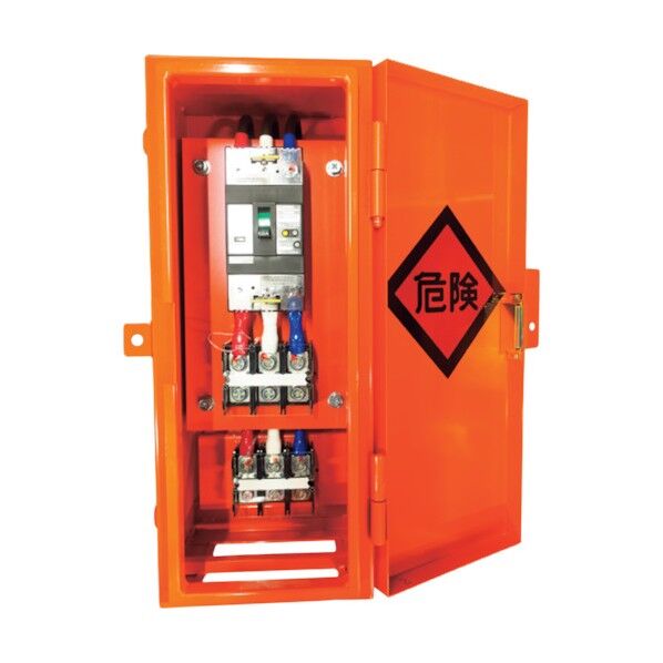 セフティー電気用品 仮設主幹盤 主幹125A S125-125A 1点