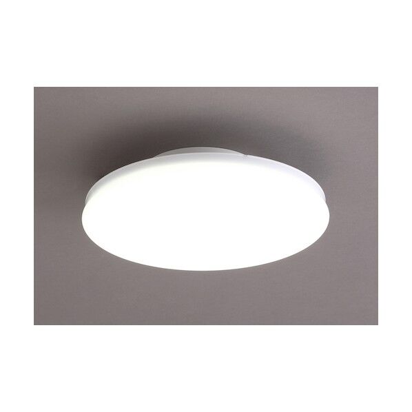 小型シーリングライト 薄形 2000lm