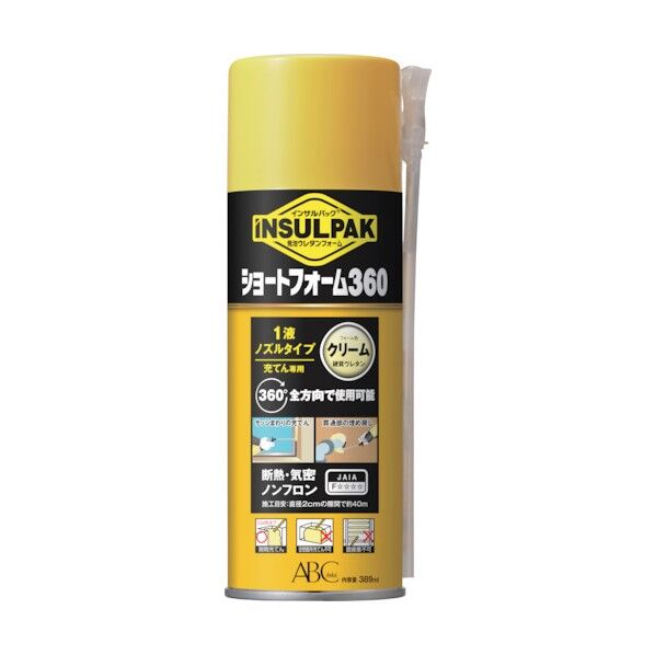 簡易型発泡ウレタンフォーム 1液ノズルタイプ インサルパック ショートフォーム360 フォーム色:クリーム SF360 1点