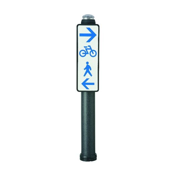積水樹脂 ウレタン樹脂あいボラード サインタイプ 片面 メタリックグレー 固定式【一旦停止】A-04 SDK-7DS-M80,A-04 1点