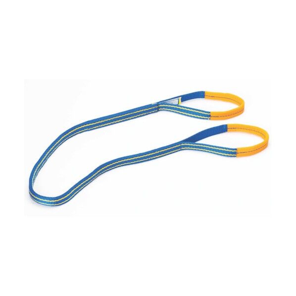 シグナルスリングHG両端アイ形幅75mm長さ4.0m