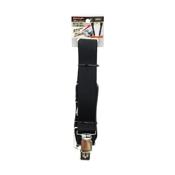 MKK 雨ズボン用サスペンダー SP-50 1点