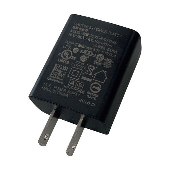 USB ACアダプター