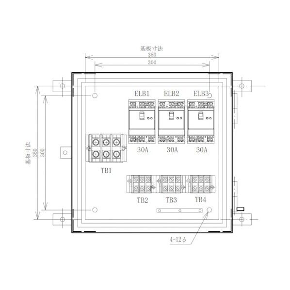 仮設分岐盤 3回路(30A×3) SP-E3A 1点