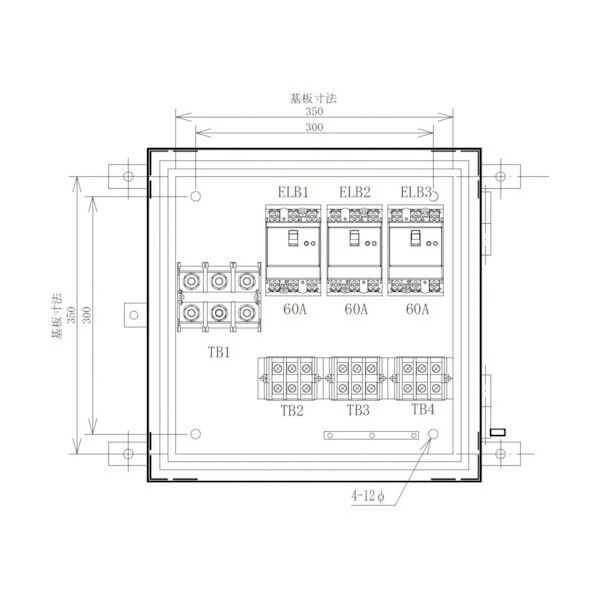 セフティー電気用品 仮設分岐盤 3回路(60A×3) SP-E3B 1点